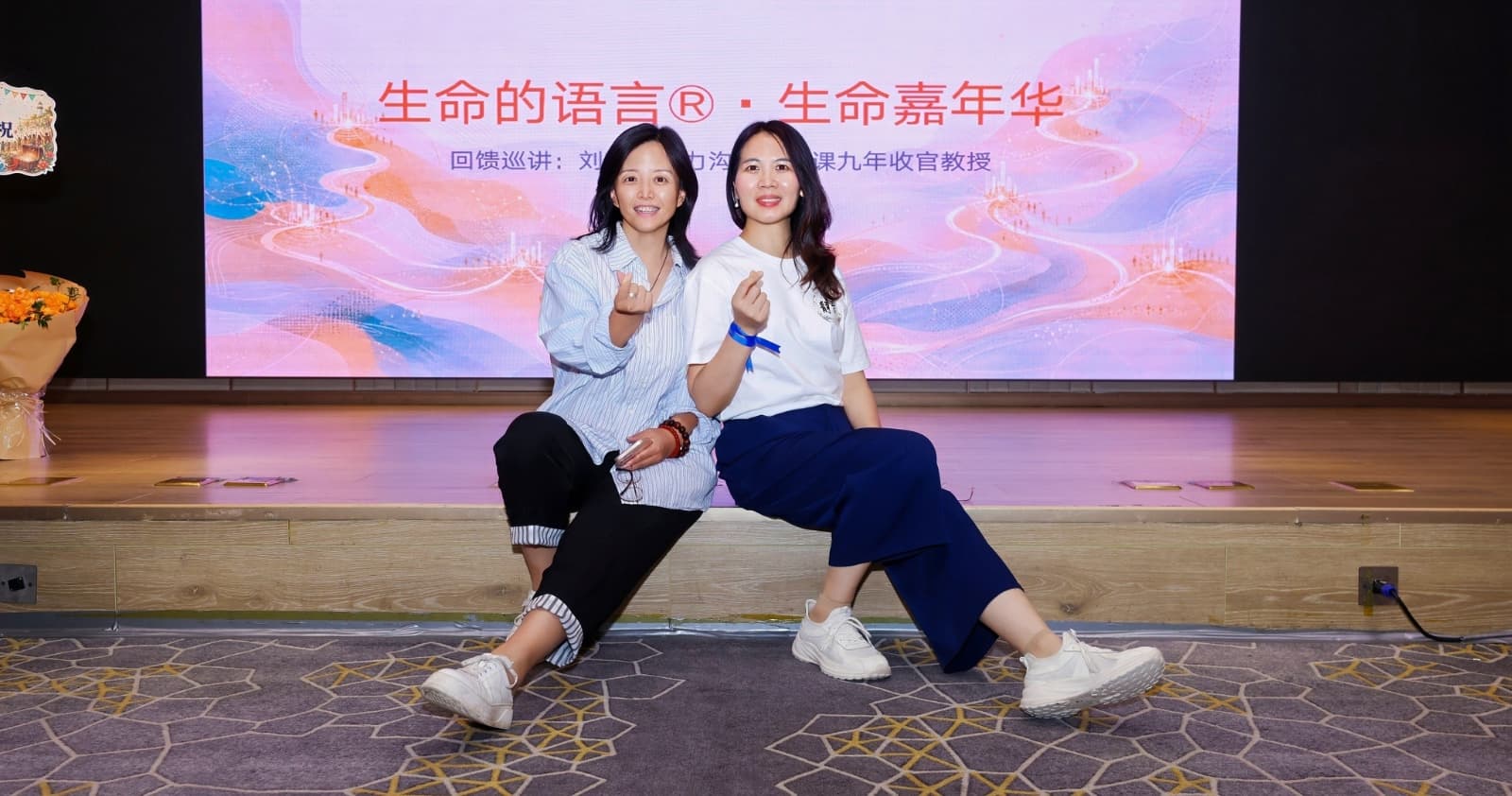水晶姐姐留下的北京回声照片