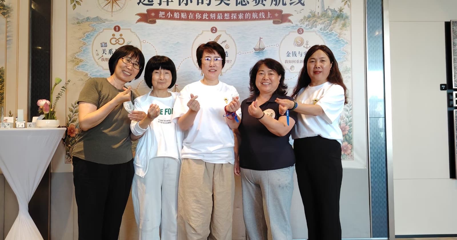 如歌留下的北京回声照片
