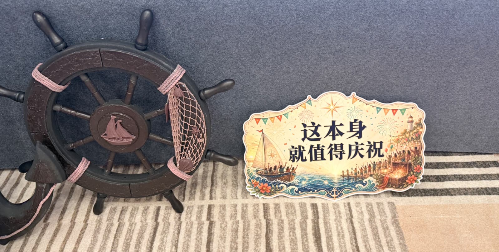 Jenny留下的上海回声照片