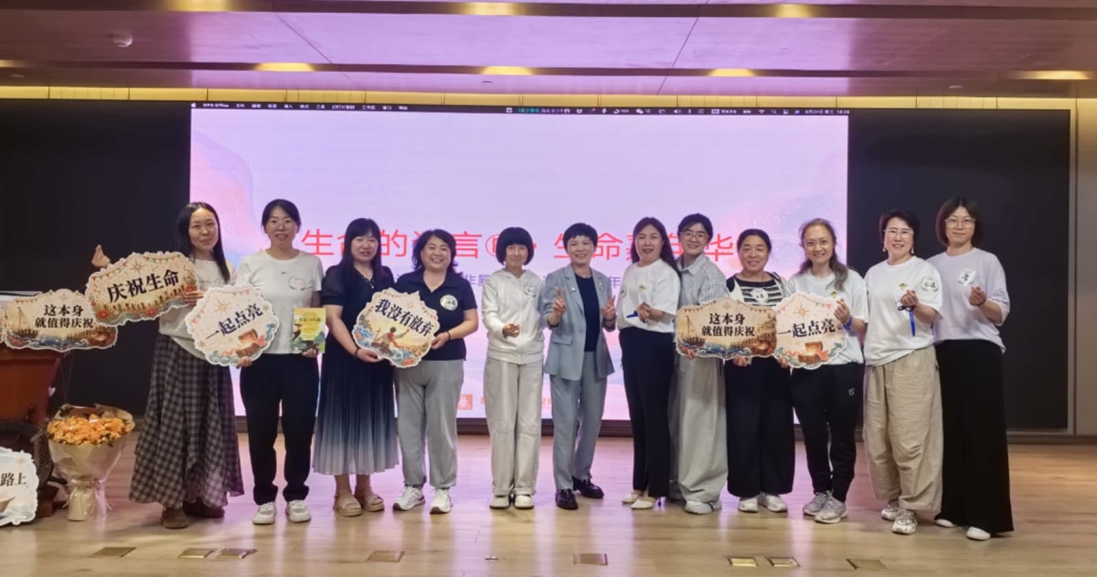 勤子留下的北京回声照片