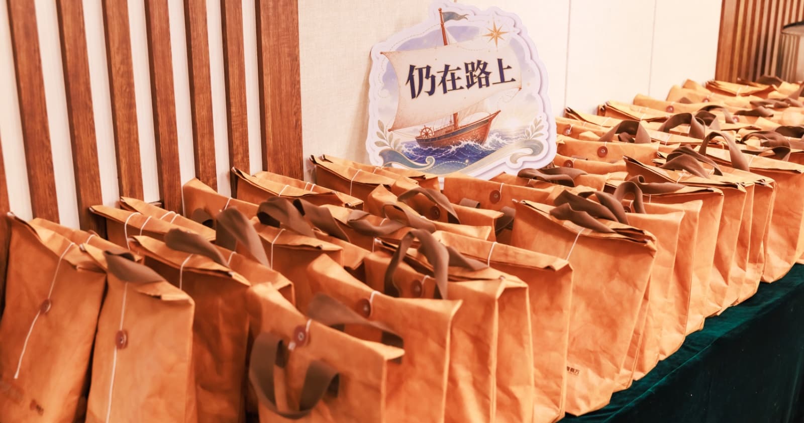 Karen留下的广州回声照片